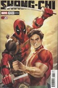 SHANG-CHI #7C 
