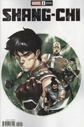 SHANG-CHI #1E 