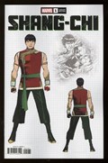 SHANG-CHI #1-RI 