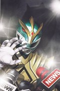 MIGHTY MORPHIN #4-RI 