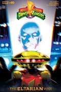 MIGHTY MORPHIN #13-ELITE-B 