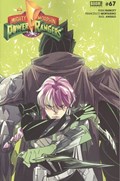 POWER RANGERS #6B 