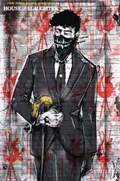 HOUSE OF SLAUGHTER #1-MEC 