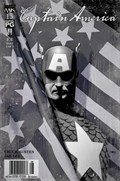 CAPTAIN AMERICA #15B 