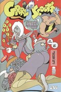 GRRL SCOUTS: STONE GHOST #5B 