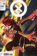 X-MEN #22E 