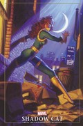 X-MEN #34D 