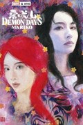 DEMON DAYS: MARIKO #1-FRANK 