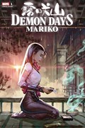 DEMON DAYS: MARIKO #1-ILLUM 