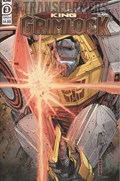 TRANSFORMERS: KING GRIMLOCK #3B 