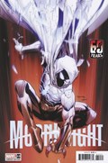 MOON KNIGHT #10C 