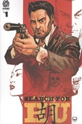 SEARCH FOR HU #1-RI 