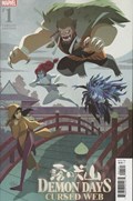 DEMON DAYS: CURSED WEB #1B 