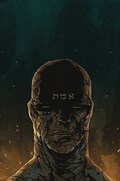 HE WHO FIGHTS WITH MONSTERS #5F 