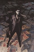 HE WHO FIGHTS WITH MONSTERS #1-RI 