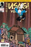 USAGI YOJIMBO #123 