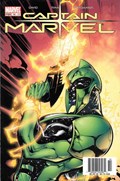 CAPTAIN MARVEL #14B 