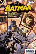 BATMAN: DARK TOMORROW (KEMCO PRESENTS) #1 