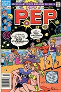 ARCHIE GIANT SERIES #589B 