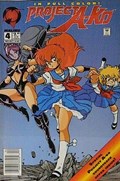PROJECT A-KO #4B 