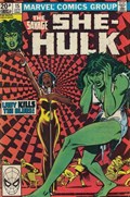 THE SAVAGE SHE-HULK #15C 