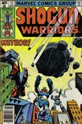 SHOGUN WARRIORS #12B 