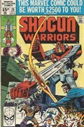 SHOGUN WARRIORS #20C 