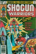 SHOGUN WARRIORS #4B 