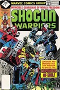 SHOGUN WARRIORS #2B 