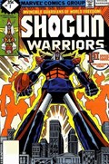 SHOGUN WARRIORS #1B 