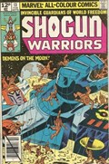SHOGUN WARRIORS #13C 