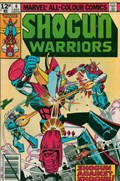 SHOGUN WARRIORS #6C 