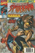 THE SPECTACULAR SPIDER-MAN #251B 