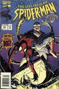THE SPECTACULAR SPIDER-MAN #221B 