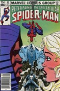 THE SPECTACULAR SPIDER-MAN #82C 