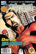 SPIDER-GIRL #17B 