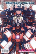TRANSFORMERS SPOTLIGHT #12B 