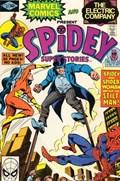 SPIDEY SUPER STORIES #47 