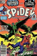 SPIDEY SUPER STORIES #54B 
