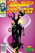 MARVEL COMICS PRESENTS #118B 