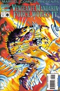 MARVEL COMICS PRESENTS #169B 