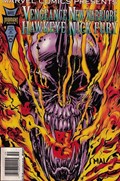 MARVEL COMICS PRESENTS #159D 