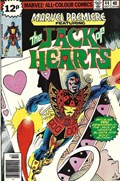 MARVEL PREMIERE #44B 