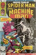 MARVEL TEAM-UP #99C 