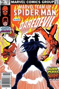 MARVEL TEAM-UP #123C 