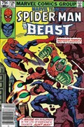 MARVEL TEAM-UP #124C 