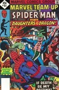 MARVEL TEAM-UP #64C 