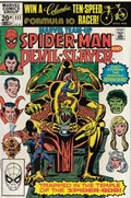 MARVEL TEAM-UP #111C 