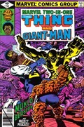 MARVEL TWO-IN-ONE #55 
