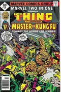 MARVEL TWO-IN-ONE #29D 